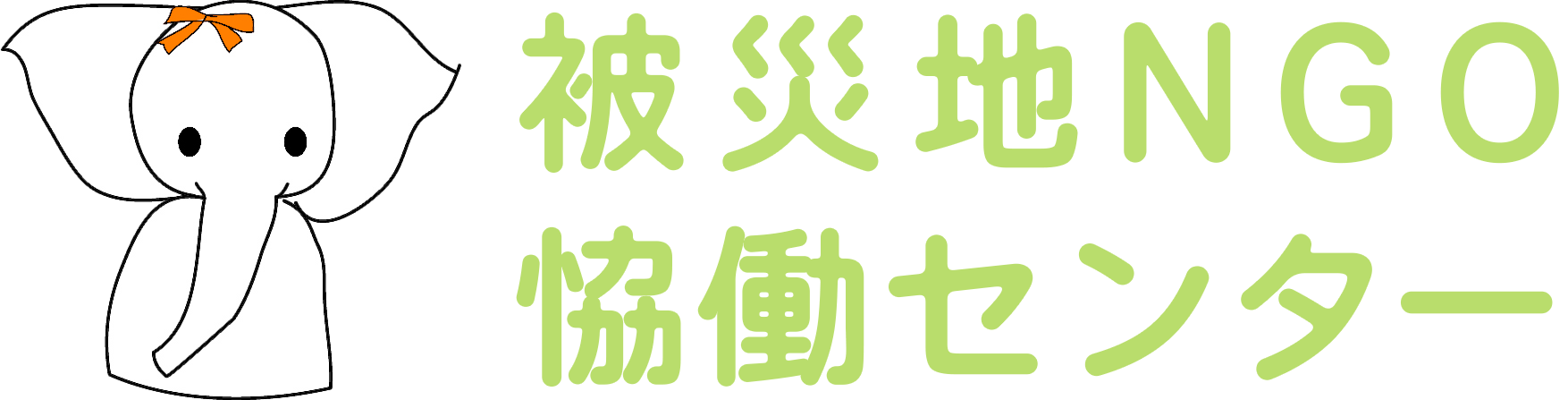 ロゴ